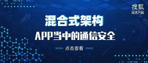 图标