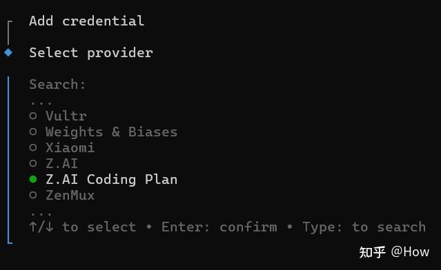 OpenCode终端版试用 - 知乎
