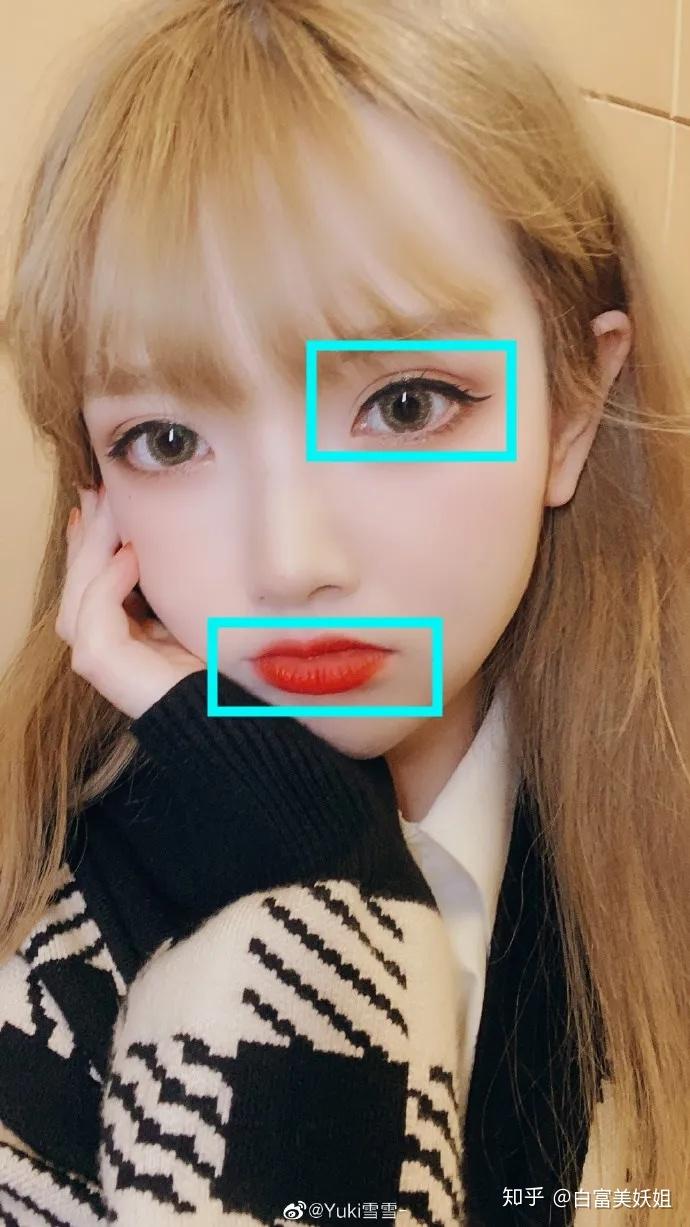yuki雪雪有什么黑历史吗? - 知乎
