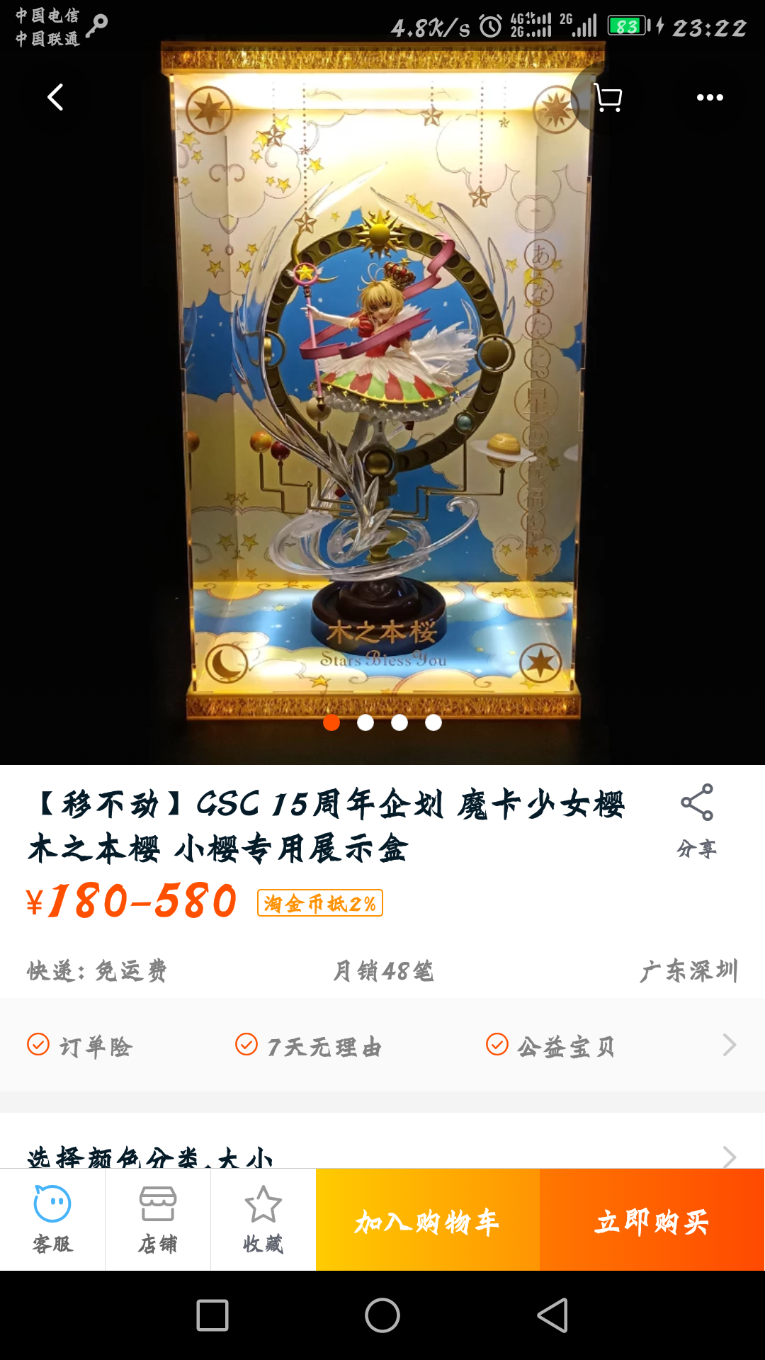 v2-998999497eaf8bf0cd777c34703a05c8_r.jpg