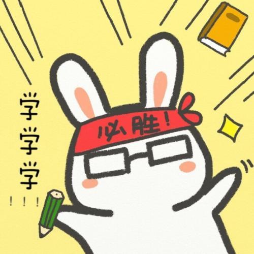 complain的意思是_意思是怎么读英语_complaint是什么意思?怎么读