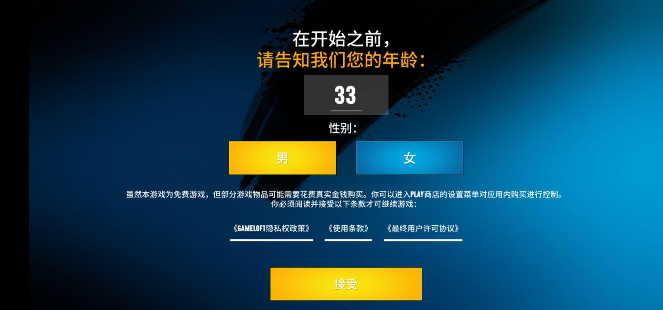 v2-998cd9996fde68e9379168a1582d3458_r.jpg