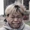嗯哒