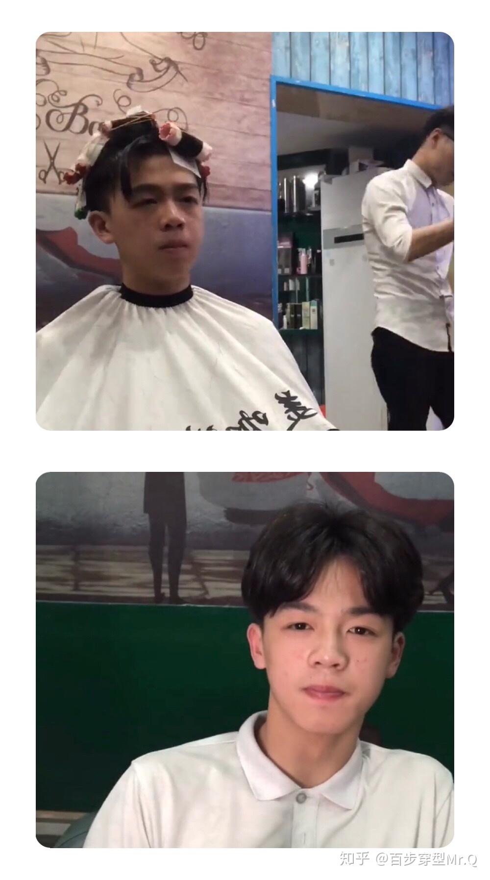 男生发质特别硬软化有用吗男士各种烫发之间有什么关联
