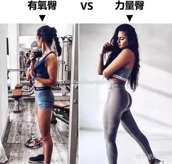 器械腿外展器械如何调_臀腿器械 健身房_屈腿硬拉和直腿硬拉哪个练臀