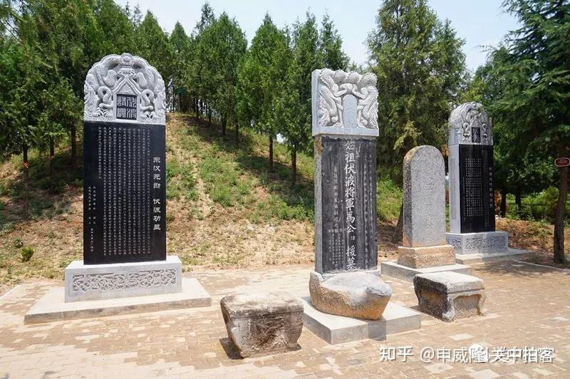 扶风县伏波村：拜谒东汉伏波将军马援之墓 - 知乎