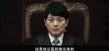 最新韩国限级电影,把女人的身体当成玩物 最新韩国限级电影,把女人的身体当成玩物