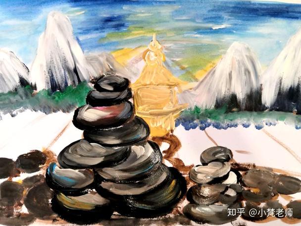 学会观察很重要,可以在网上搜索藏族玛尼堆的图片,或翻开以前旅行有