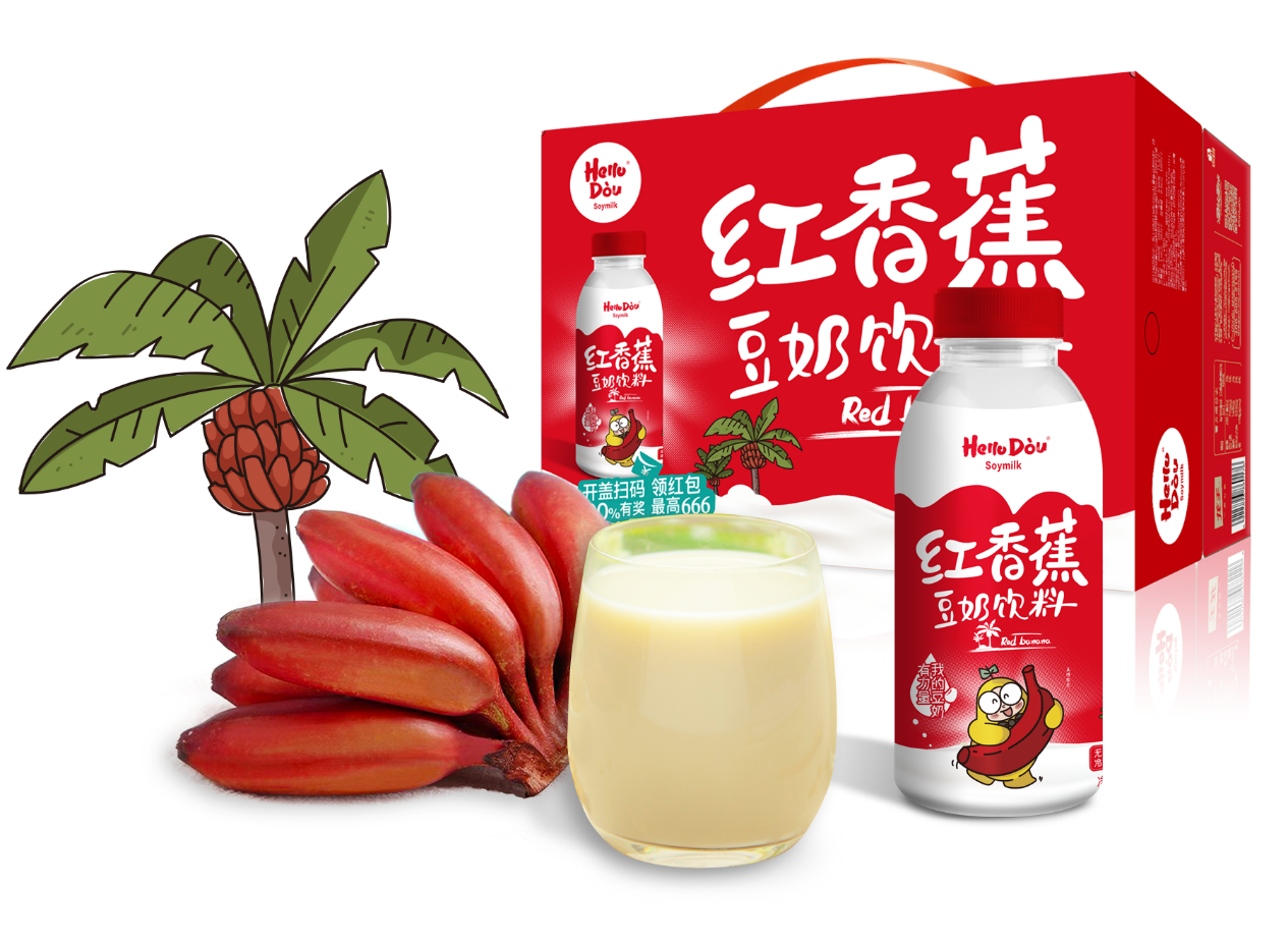 不看豆奶排行榜今天聊聊豆奶的新花样