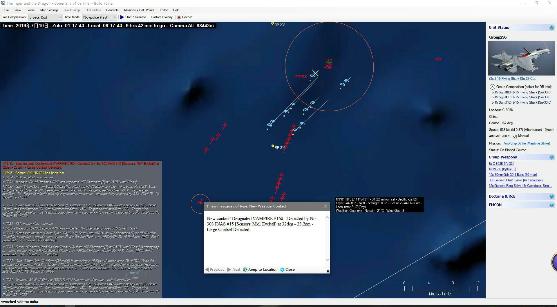中国军工真的全是抄袭吗?为什么在外网中国军