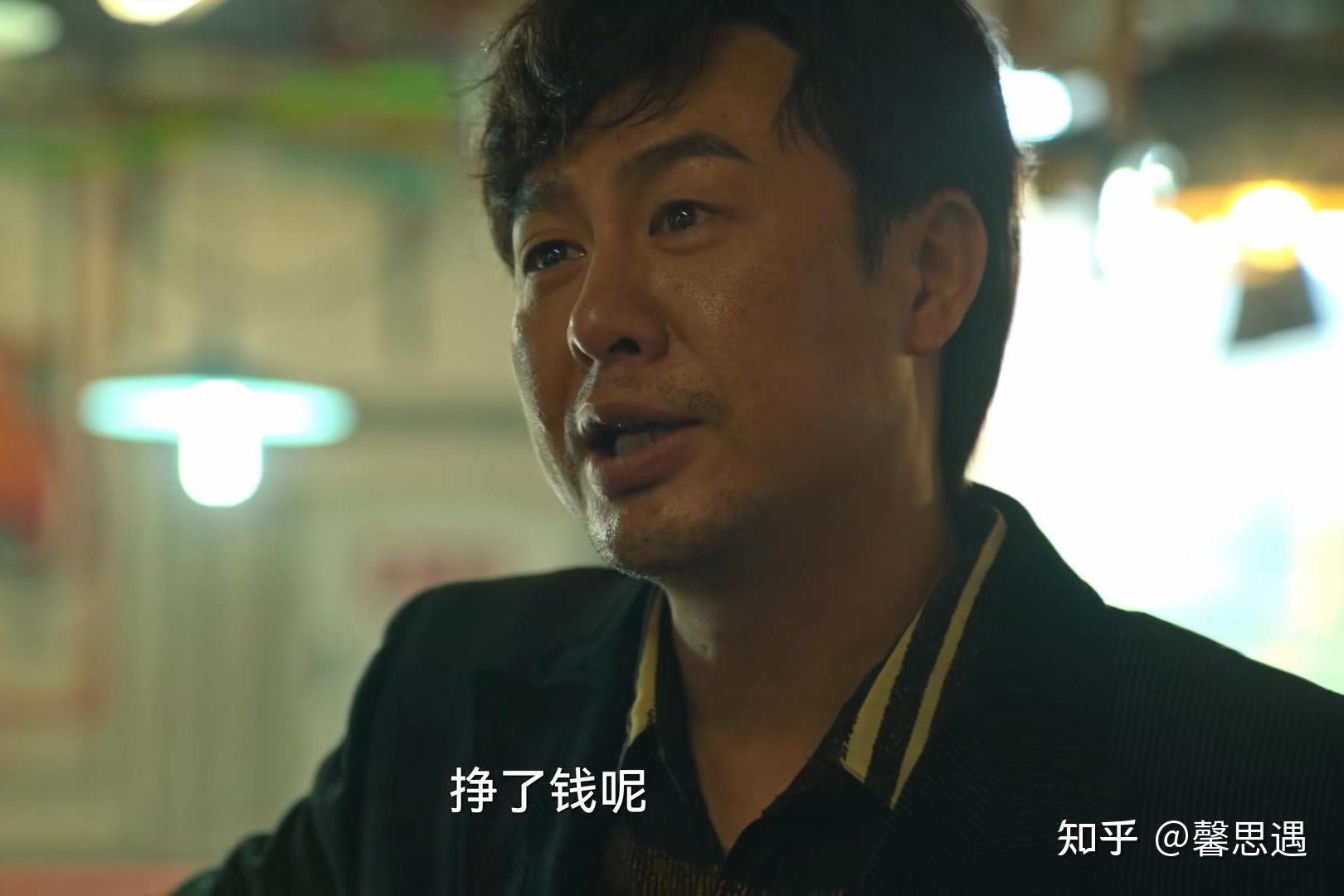 《狂飙》老墨抢车判6年,以前从未杀过人,是这点让他练就刽子手 - 知乎