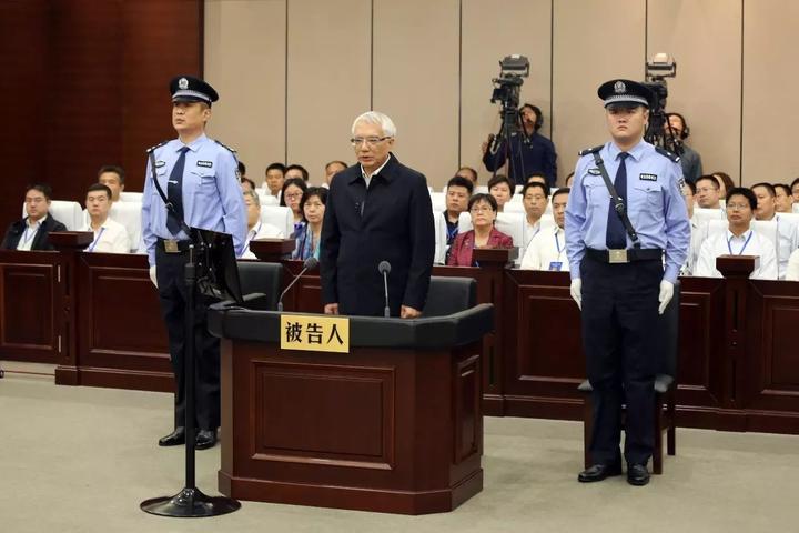 全国人大教育科学文化卫生委员会原副主任委员王珉受贿、贪污、玩忽职守案一审宣判 - 知乎