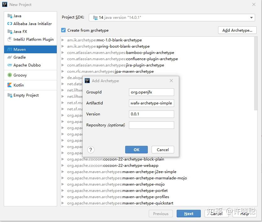 JavaFX14 Hello World! - 知乎