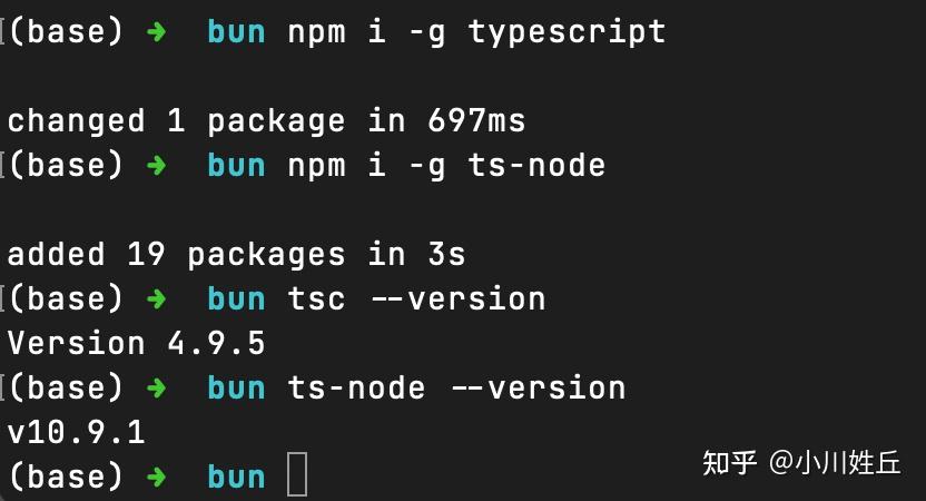Vue3x 新特性总结 个人文章 SegmentFault 思否