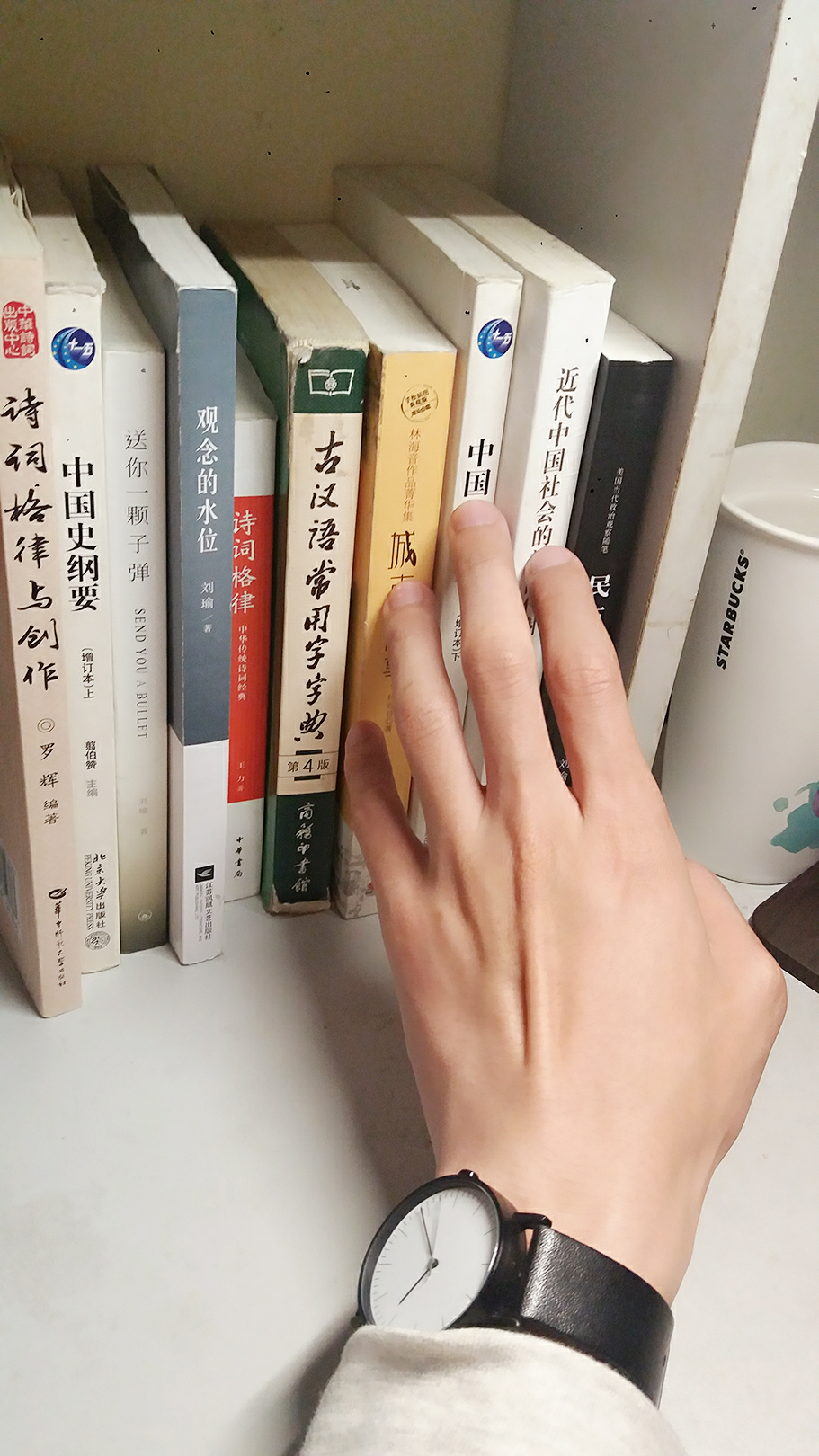 男生手好看是种怎样的体验