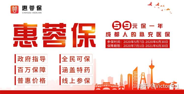 支付宝报销医药费_报销医药费支付宝怎么操作_报销医药费支付宝怎么报销