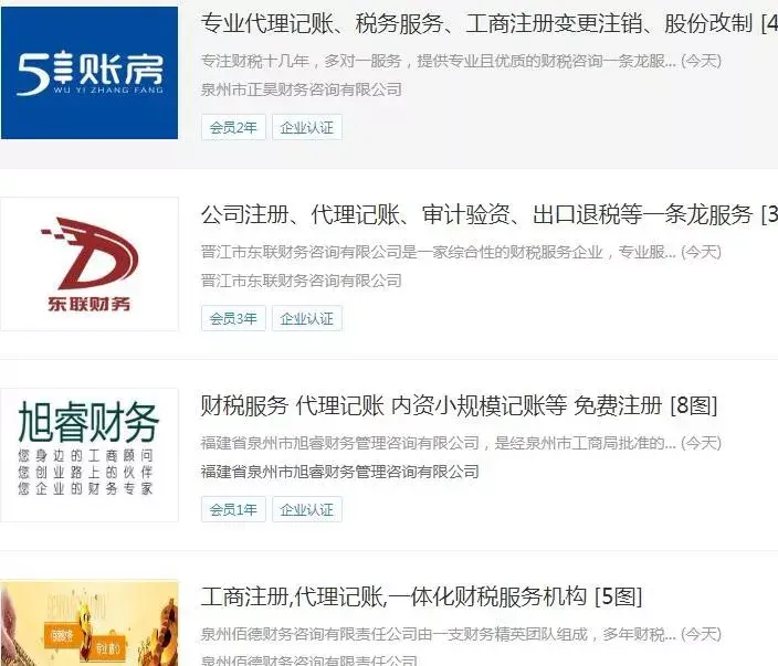 大学生自己开店算创业吗知乎(大学生自己开店算创业吗知乎文章)