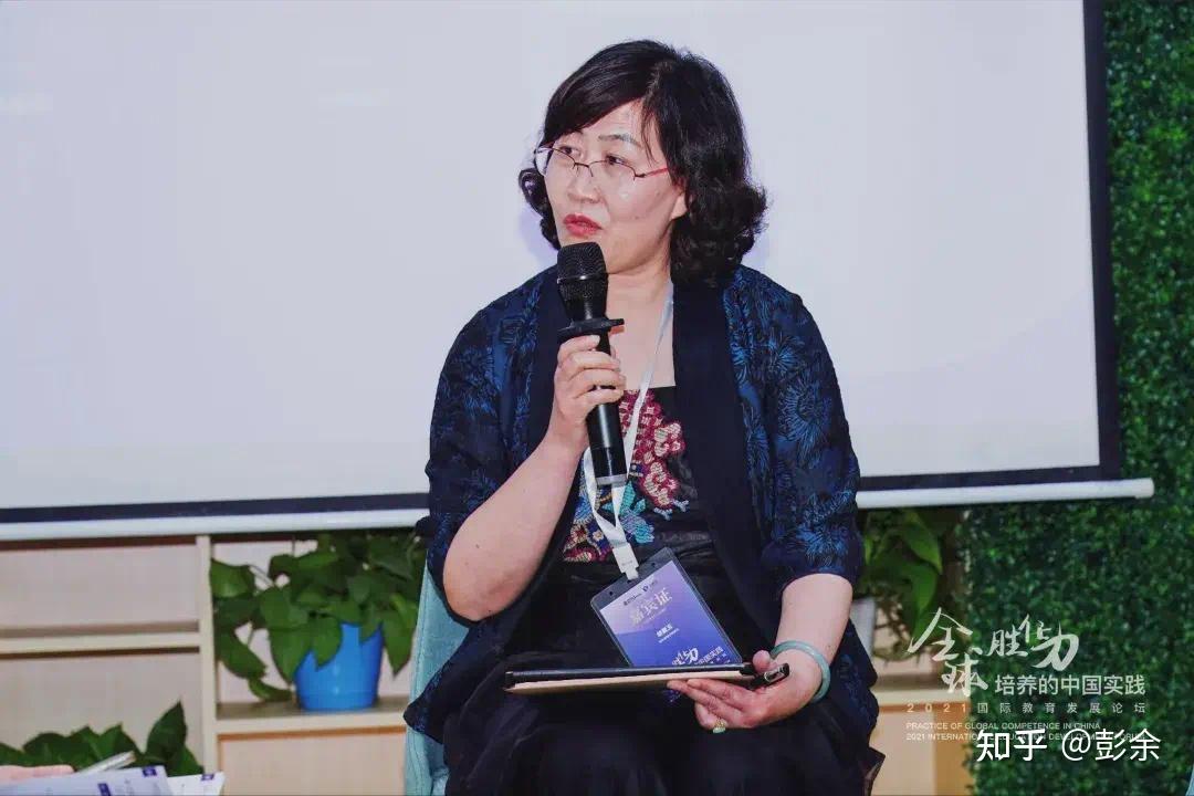 胡爱玉 - 杭州维翰学校校长当前教师发展的三大挑战,来自不同文化背景