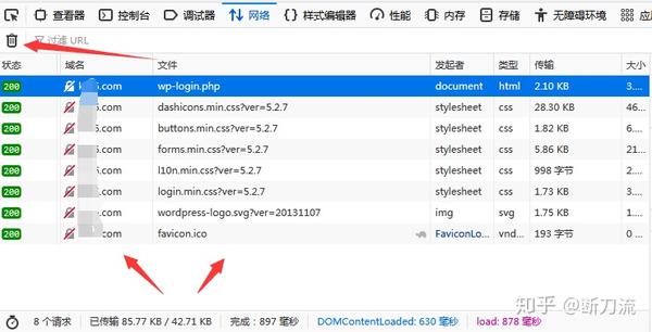 cf火狐官网_火狐辅助官网_火狐官网