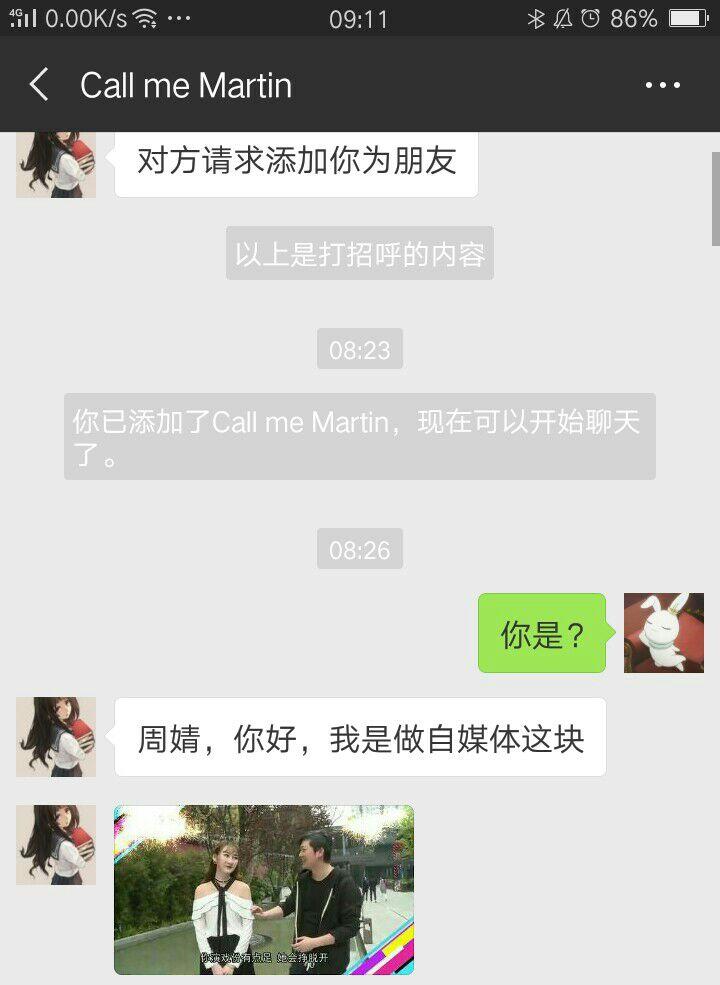 v2-99a84a2dde3588f17c76bff1dcfb5f00_r.jpg
