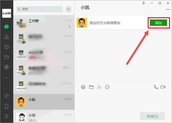 红包查找微信记录怎么查_红包查找微信记录软件_怎么查找微信红包记录