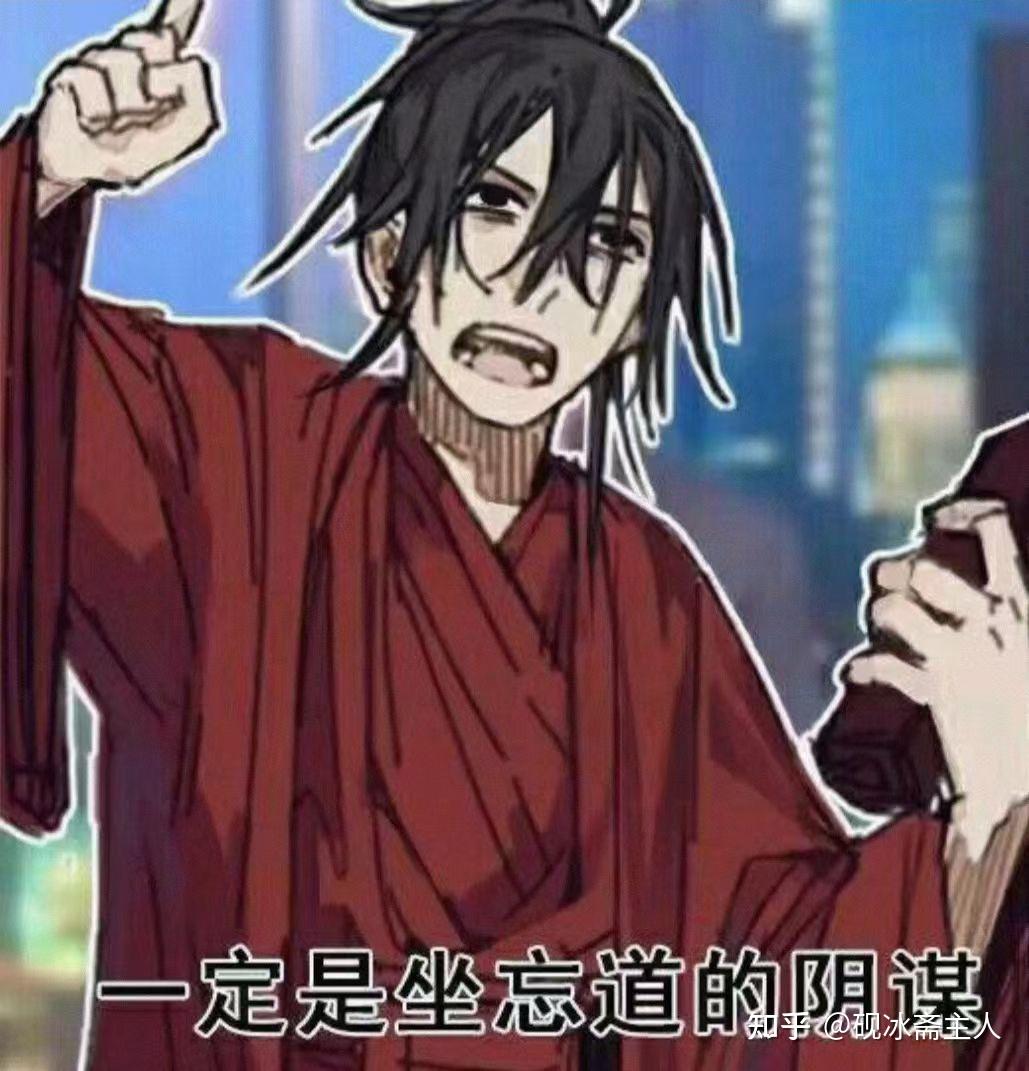 讨厌的男生是所谓的道士但他一直追我烦我但我害怕他报复我怎么办?