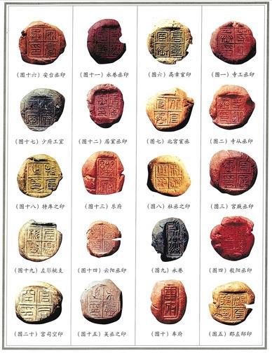 印度哈拉帕两河流域古埃及都号称有印章，可曾有中国这样的印章文化