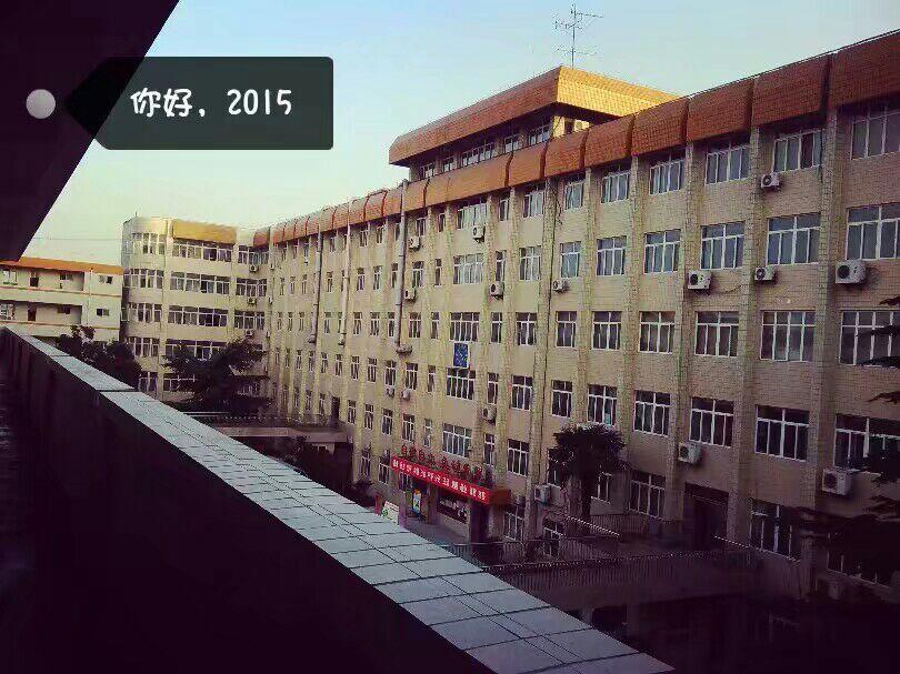 在西安爱知中学就读是怎样的体验? - 知乎