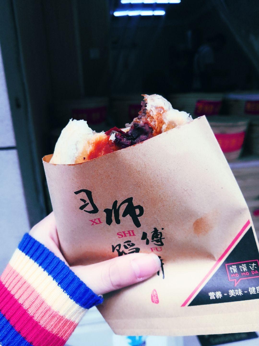 今天也没有吃到肉松小贝 v2-99b1f7bf52c0f85fd602f1ce02edf77c_r.jpg