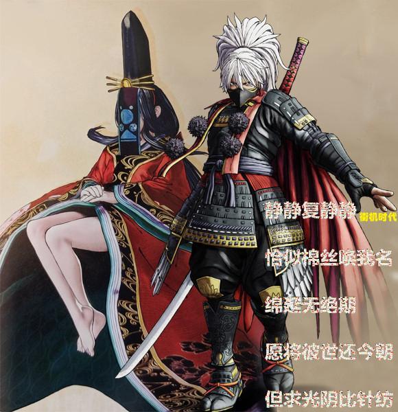 而在《侍魂晓》故事发生的前一段时间中,静御前和源义经死于战乱.