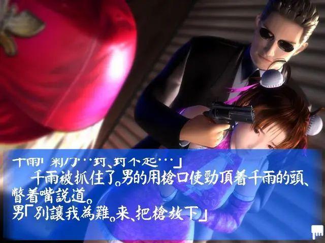 与现在注重画面,操作手感的游戏不同,在早期的illusion作品里,蕴含着