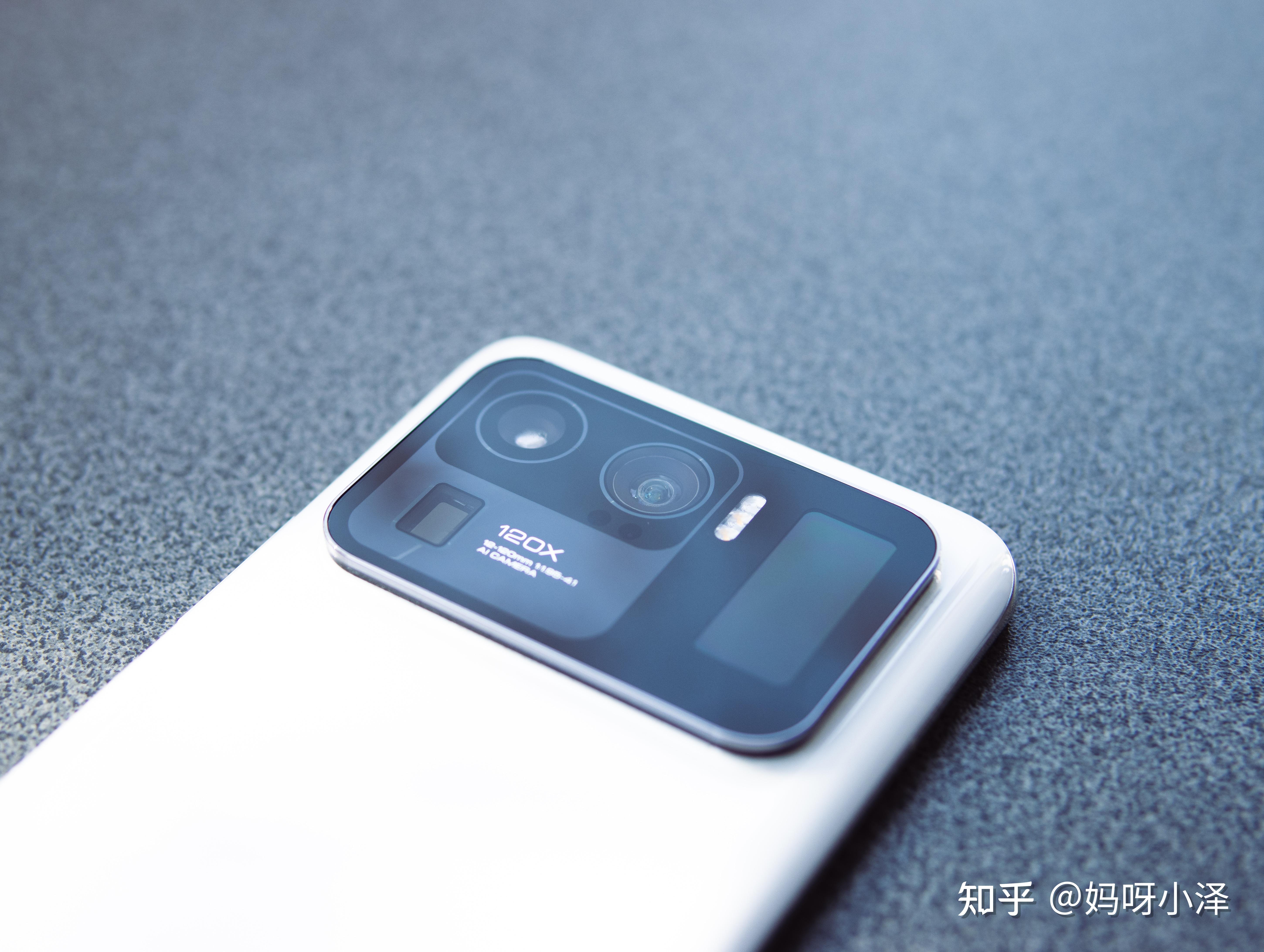 多图预警小米11ultra完全上手体验