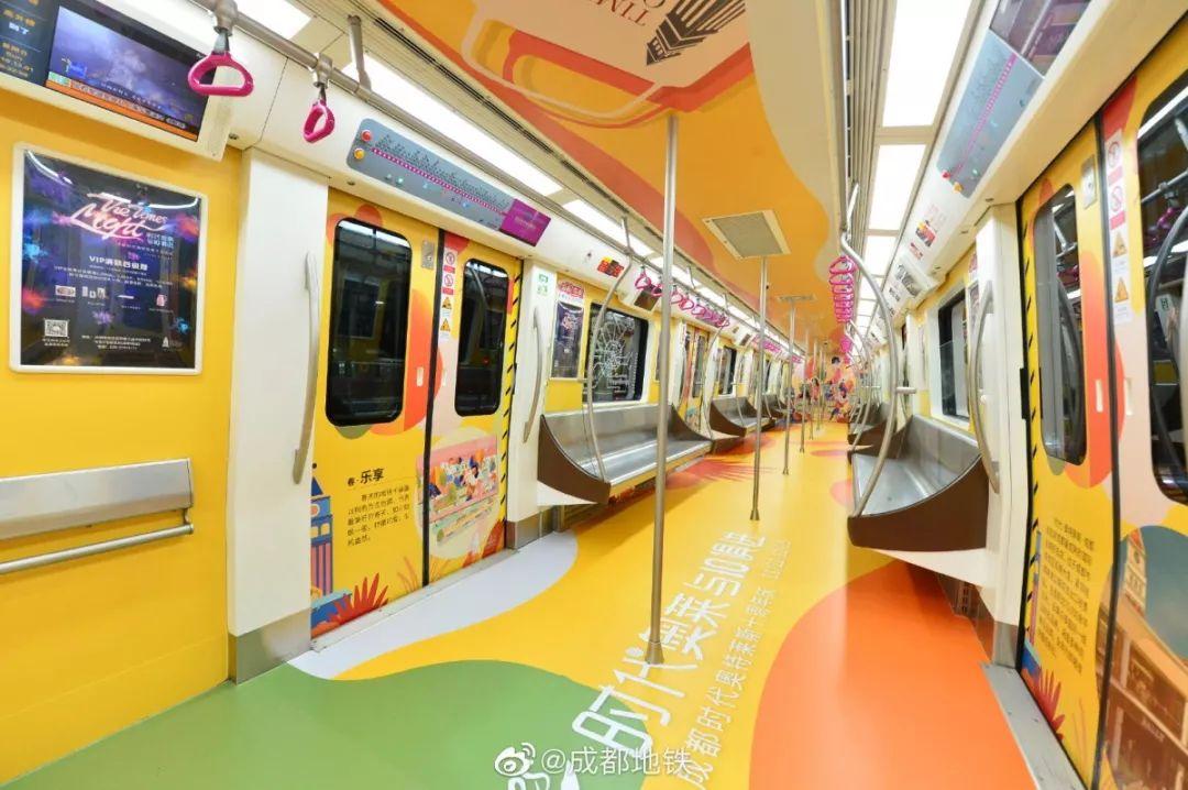在双流坐地铁原来有这么多惊艳的主题列车等你偶遇来打卡吗