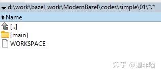 windows11+powershell+bazel编译运行c++helloworld简单测试 - 知乎