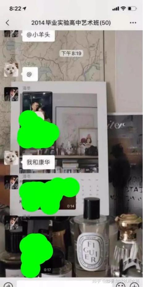 视频男主为镇江实验高中康华老师,年龄40多岁,女主为其已经毕业几年的