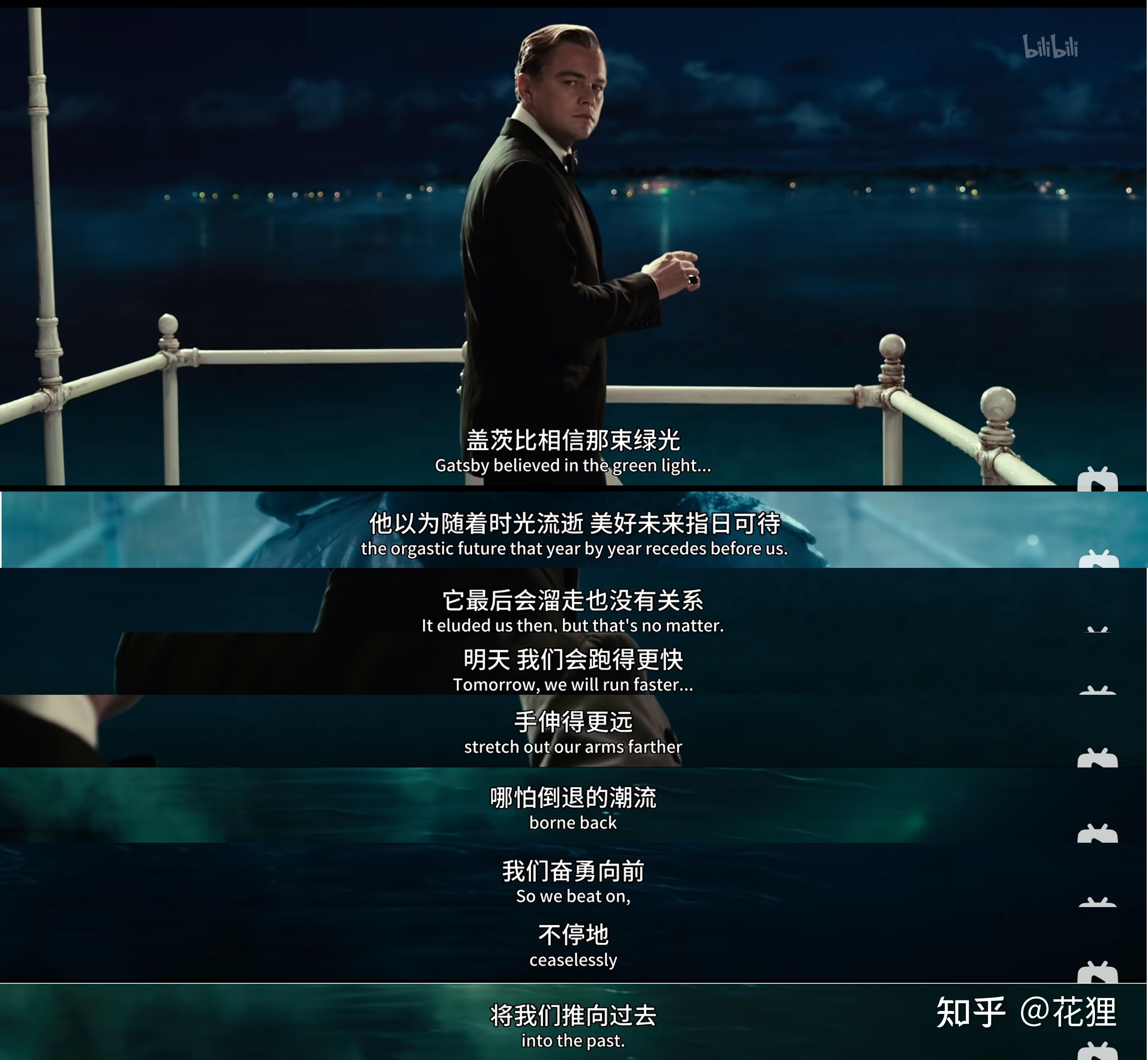 闲看花开 静待花落花狸