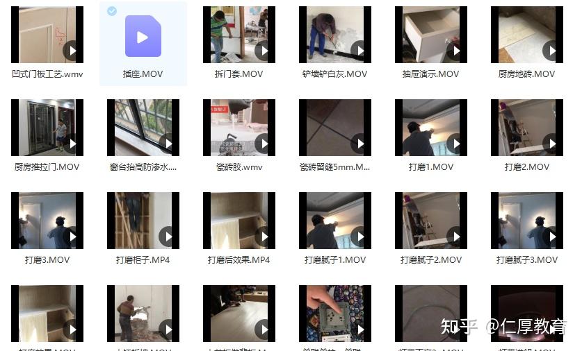 全网最全室内设计最全资料!解决你所有需求 - 知乎