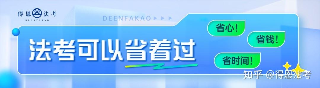 2025年法考将是100万人修罗场？法考证书还值得考吗？ - 知乎