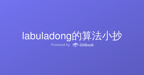 图标