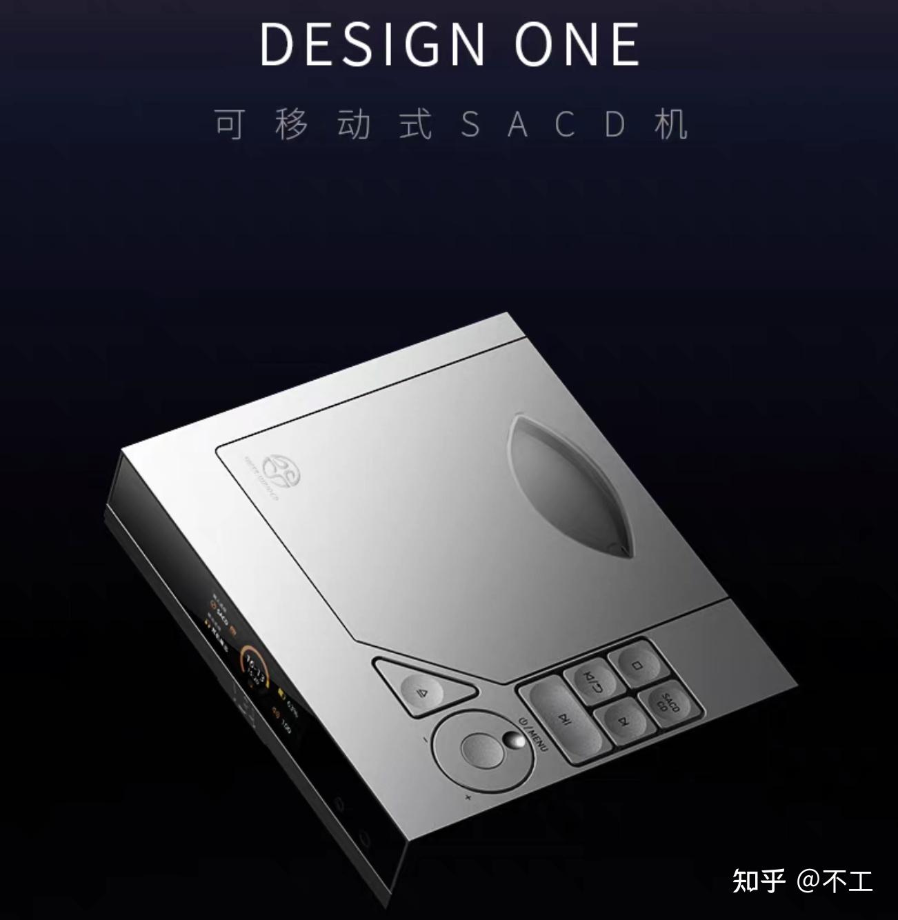 真限量?伪限量?全限量!2026上半年HiFi随身行业观察篇二