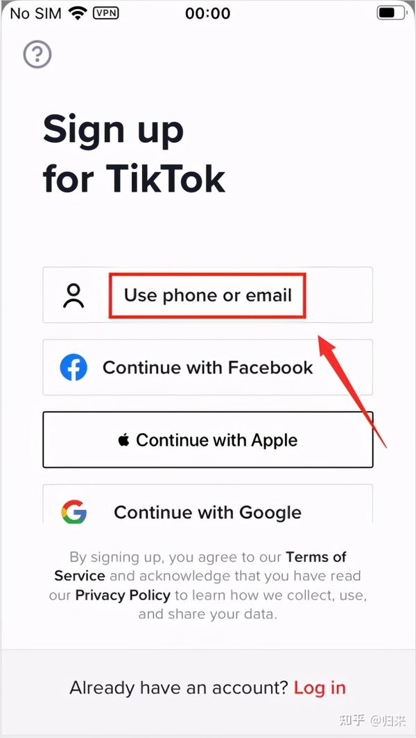 tiktok帐号登录不进去