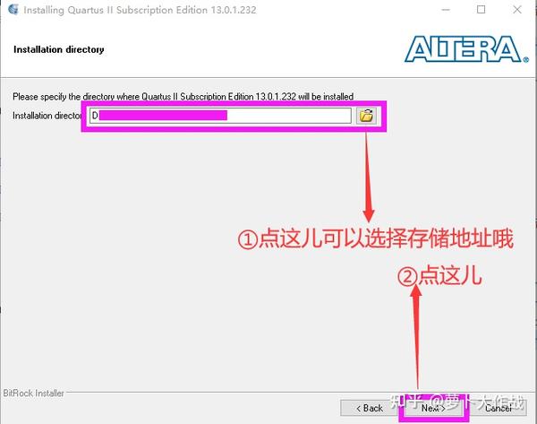 Quartus-II 详细安装教程 - 知乎