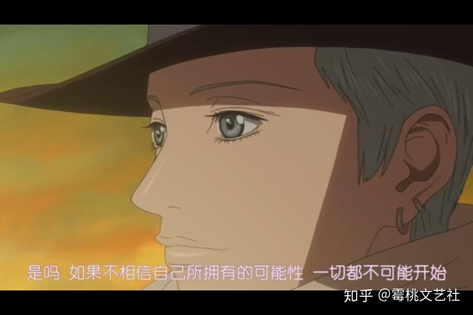 如何评价天堂之吻中的乔治小泉让二