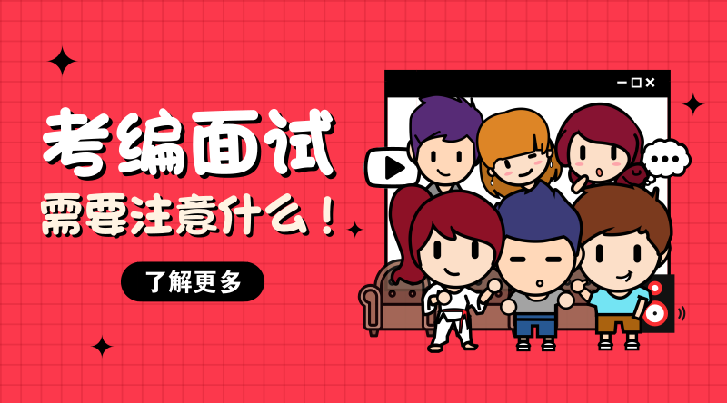 v2-99ddd4566ea98b847c49c2100c9717a3_1440w.jpg?source=172ae18b