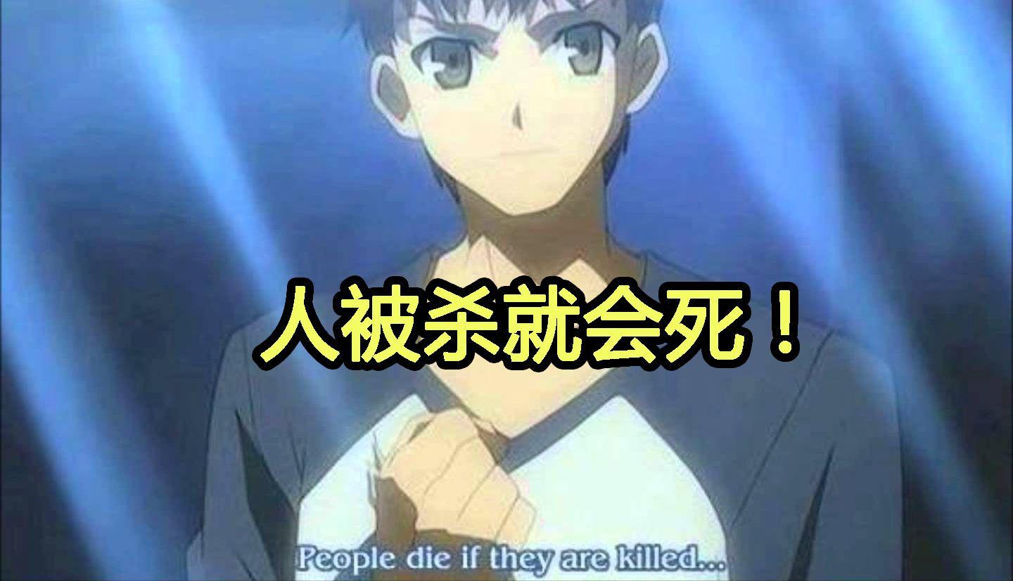 画像をダウンロードfate 名台詞 画像をダウンロードfate 名台詞