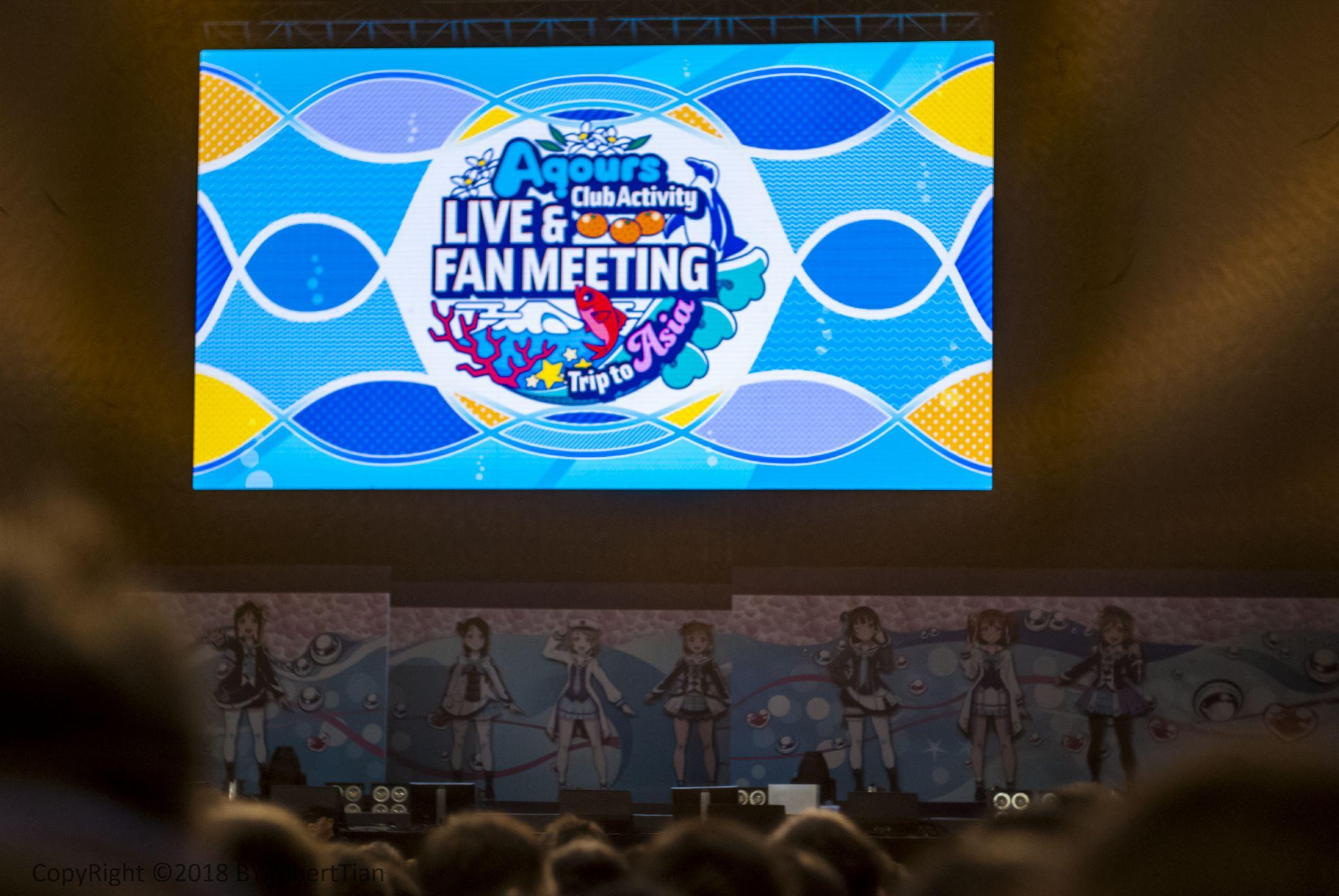 如何评价1月20日aqours的上海fmt?