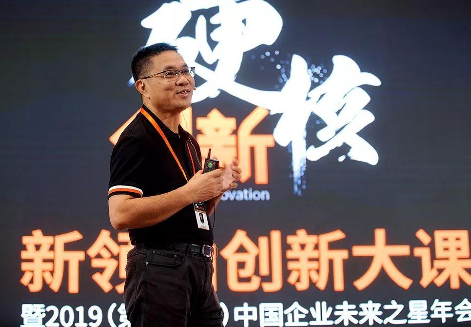 陈生盒马在台上我们在台下