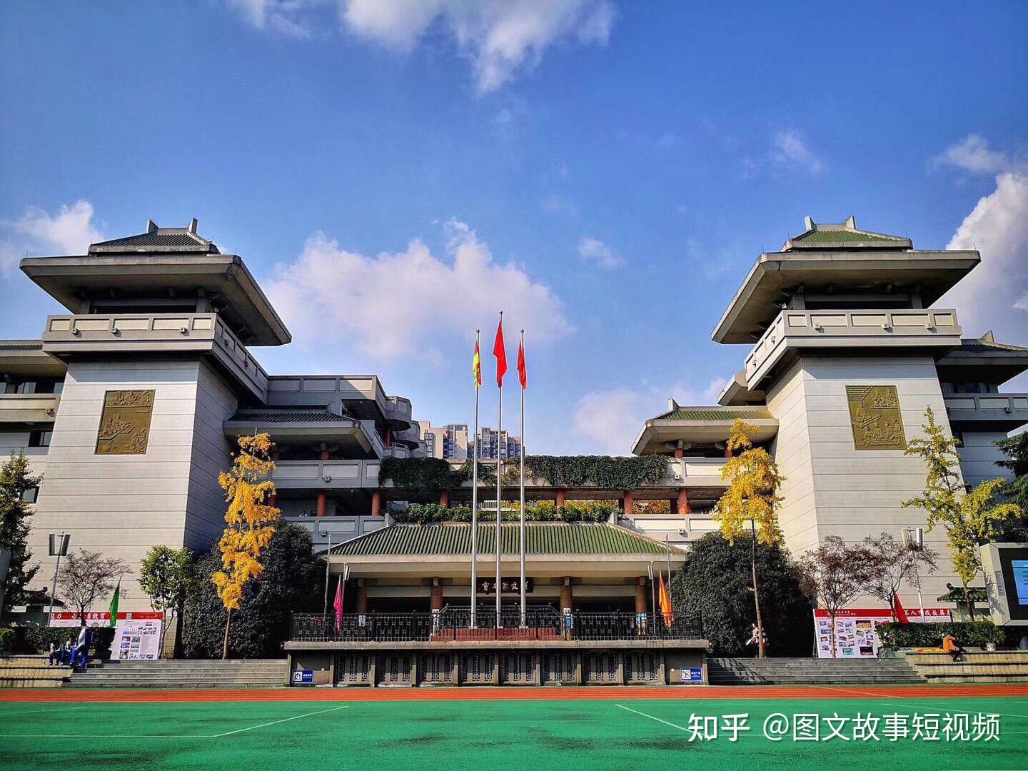 成都市新都区新都二中(公益二类)和泰兴中学(公益一类)?