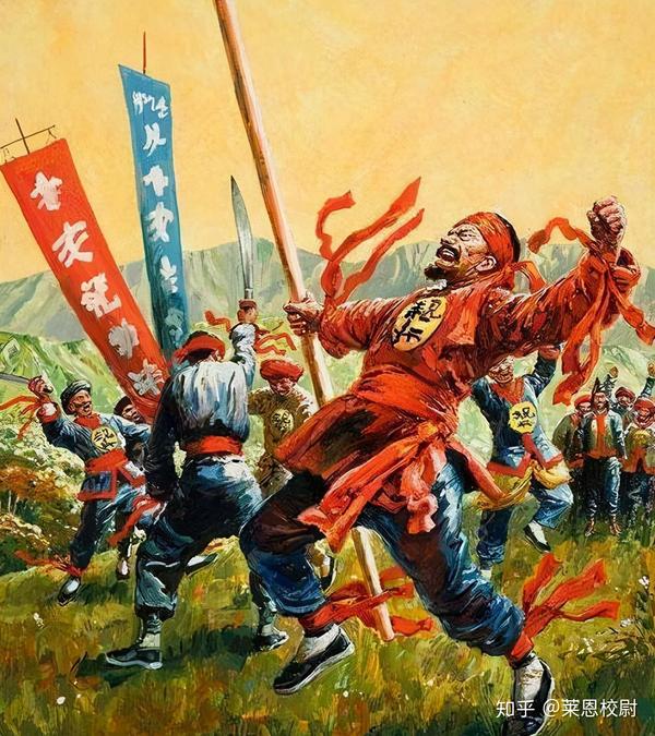 满分问答：戊戌变法和义和团运动的观点和区别在哪，为什么搞不成 知乎 