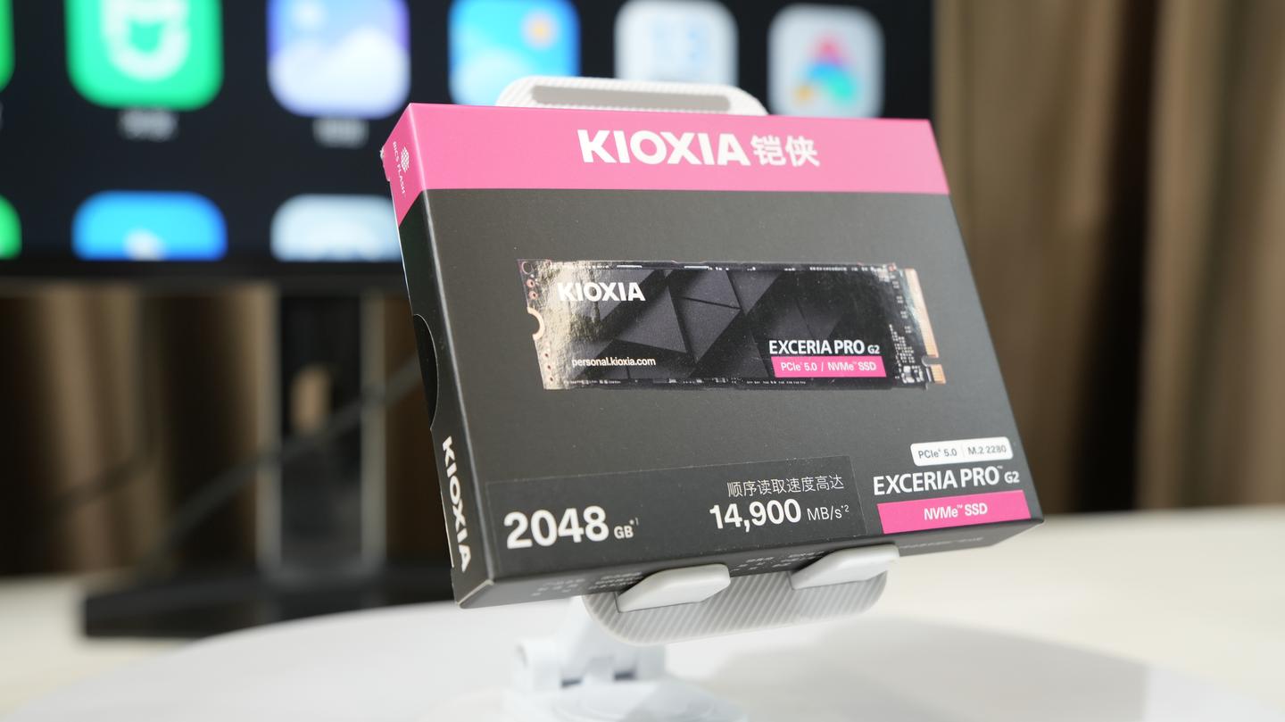 PCIe5.0固态有必要买吗?铠侠VE10 2TB上手评测